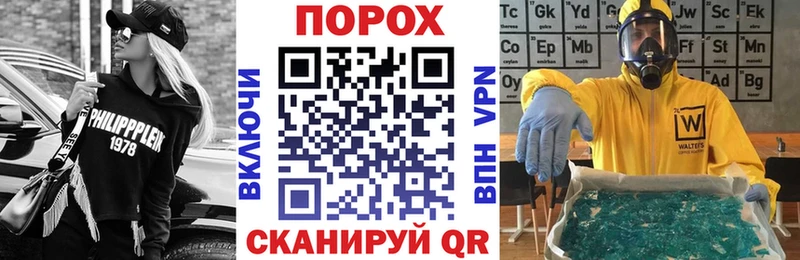Amphetamine Розовый Сельцо