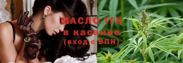 трава Баксан