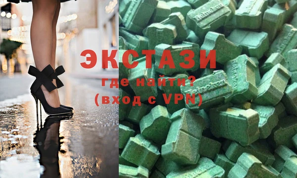 трава Баксан
