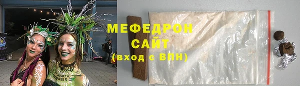 эйфоретик Кодинск