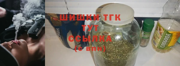 героин Балахна