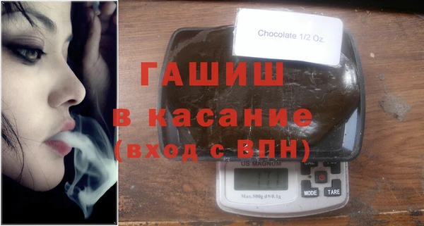 трава Баксан