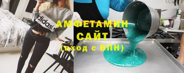 героин Балахна