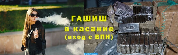 героин Балахна