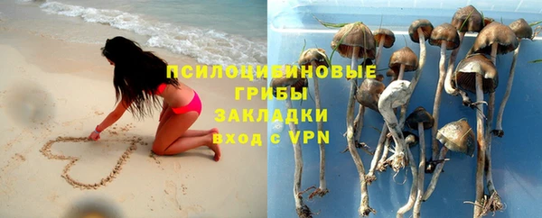 метамфетамин Балабаново