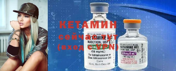 экстази Козловка